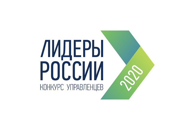 Выпускник КРСУ стал «Лидером России»!